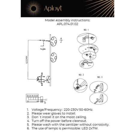 Бра APLOYT APL.074.01.02