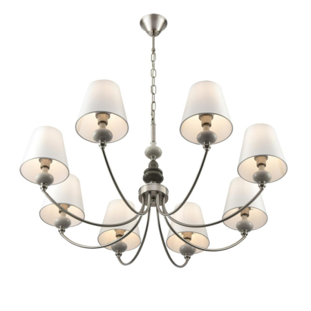 Подвесная люстра LUMION 8283/8