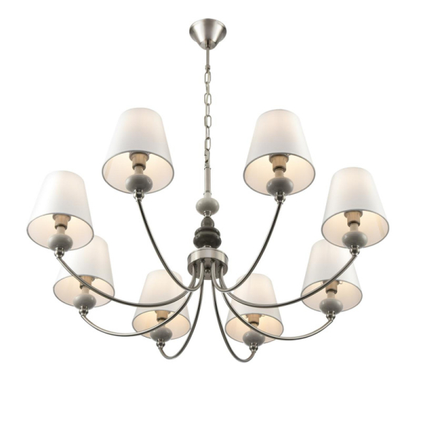 Подвесная люстра LUMION 8283/8