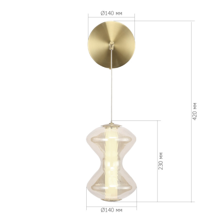 Бра ST-Luce SL6136.201.01