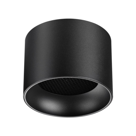 Накладной светильник Novotech 371010