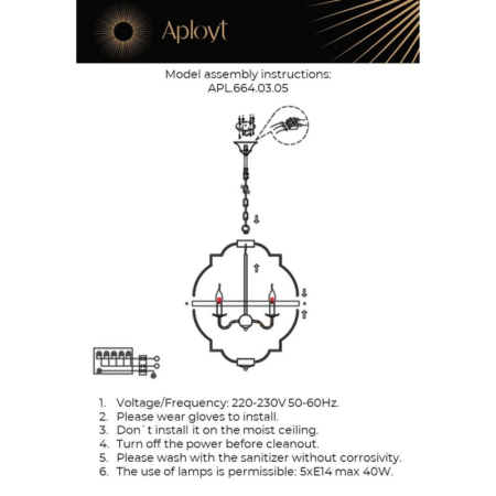 Подвесная люстра APLOYT APL.664.03.05