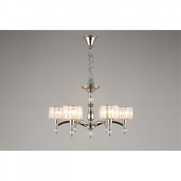 Подвесная люстра APLOYT APL.750.03.06