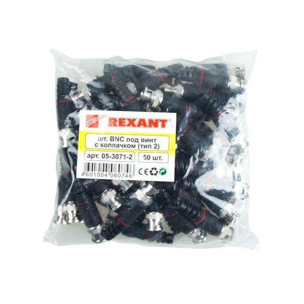 Разъем BNC штекер под винт с колпачком тип-2 REXANT
