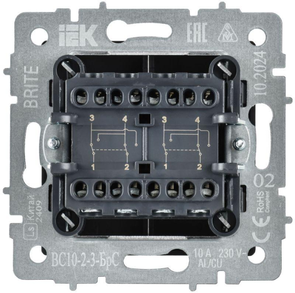 Выключатель перекрестный 2-кл. СП BRITE ВС10-2-3-БрС 10А механизм сталь IEK BR-V23-0-10-K46