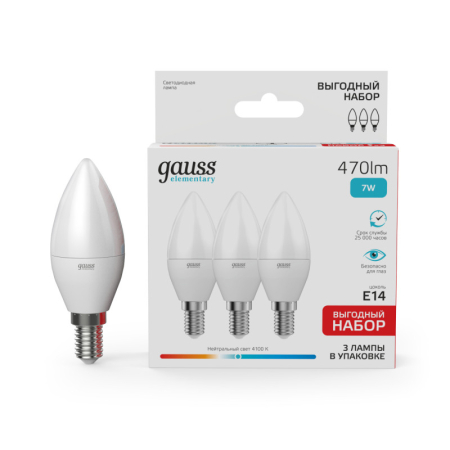 Светодиодная лампа Gauss 33127T