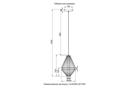 Crystal Lux CUADRA SP18W LED GOLD