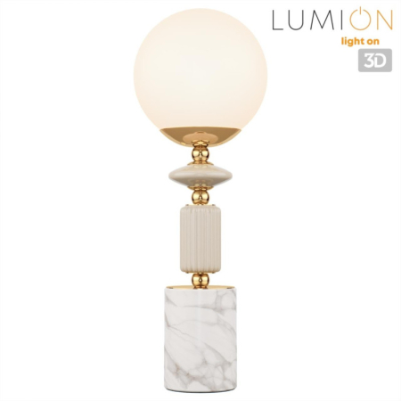 Настольная лампа LUMION 6580/1T
