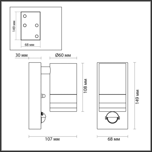 Светильник настенный Odeon Light 6605/1W