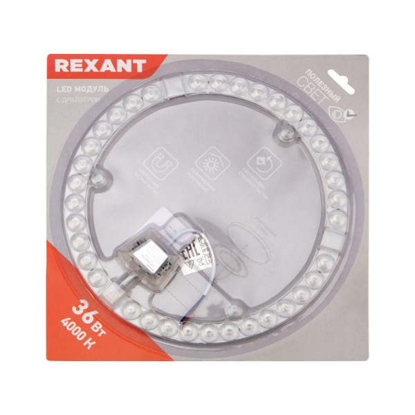 Модуль светодиодный с драйвером 36Вт 4000К LED Rexant 615-101