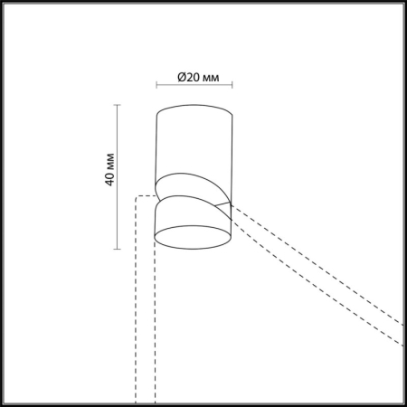 Крепеж Odeon Light 3897/H