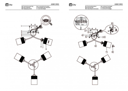 Накладная люстра DeMarkt 638013903