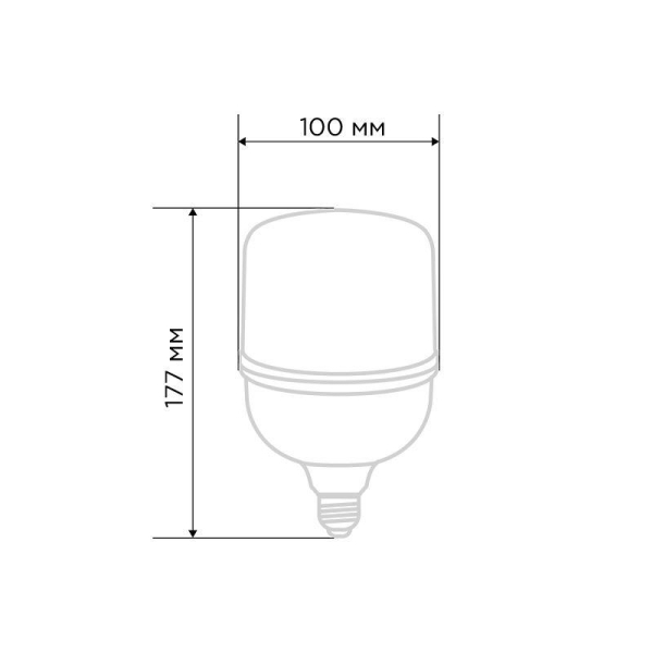 Лампа светодиодная высокомощная 30Вт E27 (+переходник E40) 2850Лм 6500K REXANT
