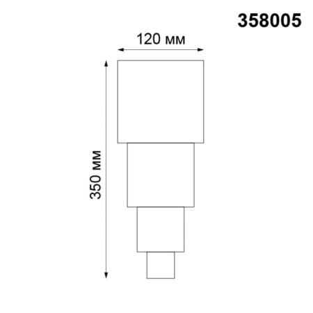 Светильник настенный Novotech 358005