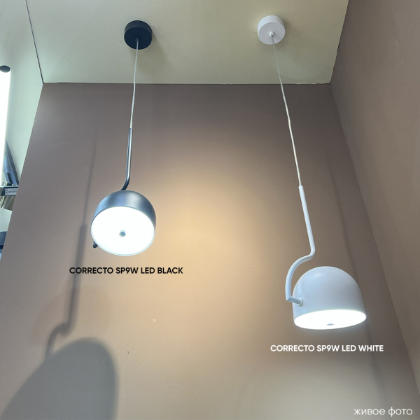 Crystal Lux Светильник подвесной Crystal Lux CORRECTO SP9W LED WHITE