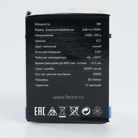 Светодиодная лампа Feron 25906