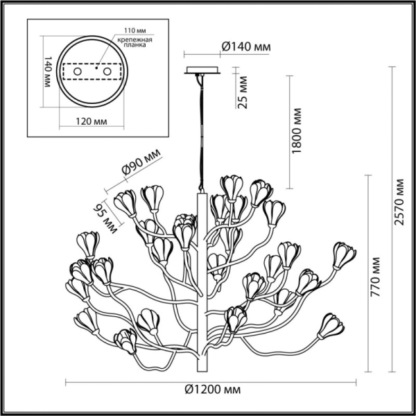 Подвесная люстра Odeon Light 5090/30