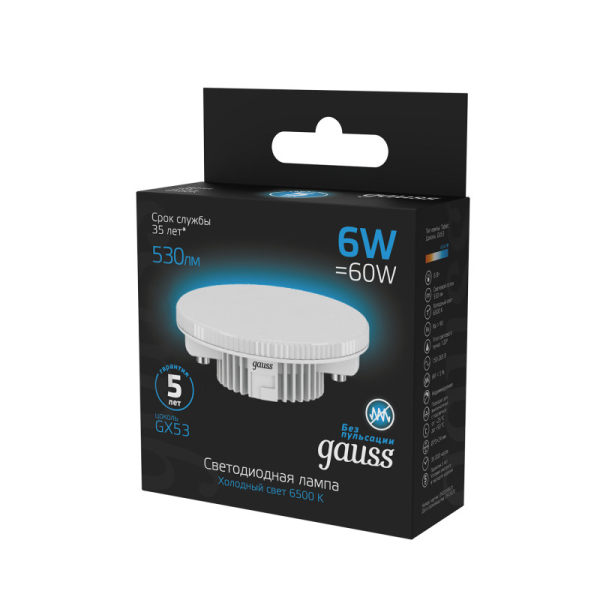 Светодиодная лампа Gauss 108008306