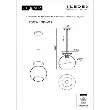 Подвесной светильник iLamp P6079-1 GD+WH