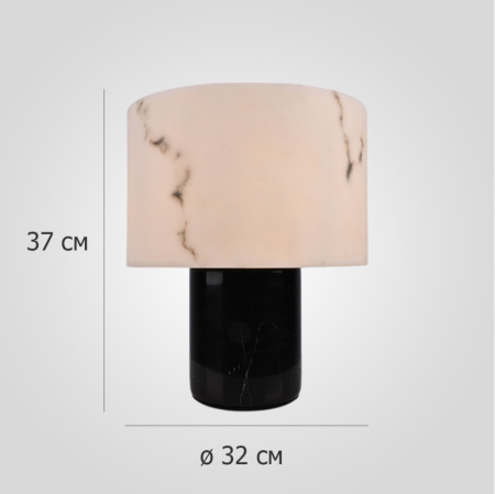 Настольная лампа ImperiumLoft 302467-23