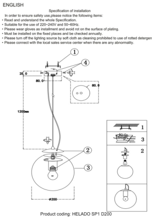 Подвесной светильник Crystal Lux HELADO SP1 D200 GOLD