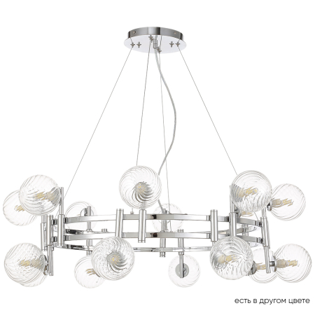 Crystal Lux Люстра Crystal Lux LUXURY SP16 CHROME