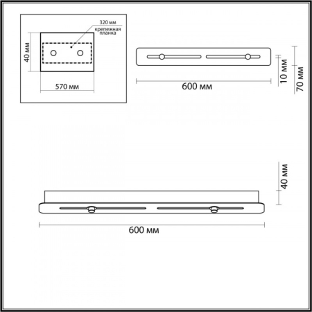 База накладная Odeon Light 4346/60A