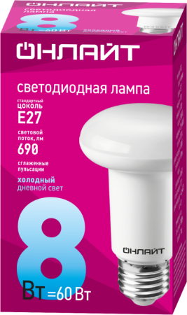 Лампа светодиодная 61 143 OLL-R63-8-230-6.5K-E27 8Вт 6500К холод. бел. E27 800лм 176-264В ОНЛАЙТ 61143