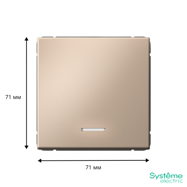 Выключатель 1-кл. ArtGallery (сх. 1а) 10AX с подсветкой механизм песочн. SE GAL001213