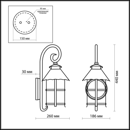 Светильник настенный Odeon Light 2312/1W