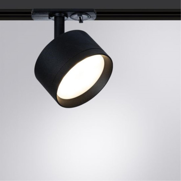 Светильник на шине ARTE Lamp A5547PL-1BK