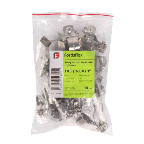 Хомут трубный заземления ТХЗ (INOX) 1 1/2дюйм Fortisflex 83240