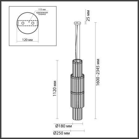 Каскадная люстра Odeon Light 4938/7