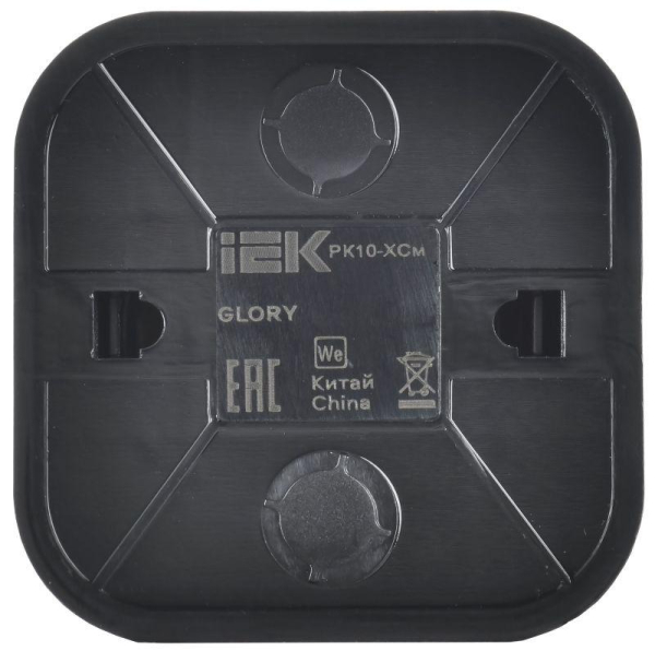 Розетка компьютерная ОП RJ45 кат.5E GLORY РК10-ХСм сталь матов. IEK EKH10-K46M