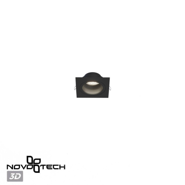 Встраиваемый светильник Novotech 371002