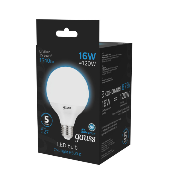 Светодиодная лампа Gauss 105102316