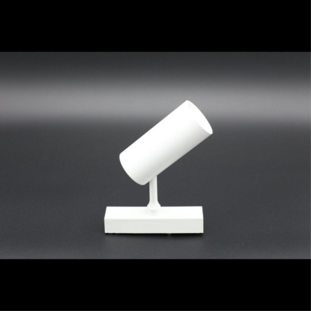 Светильник на шине APLOYT APL.0116.11.10