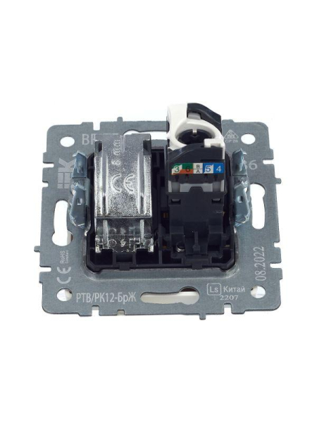 Розетка компьютерная + телевизионная 2-м Brite РТВ/РК12-БрЖ RJ45 кат.5E + TV механизм жемчуж. IEK BR-AK20-1-K36