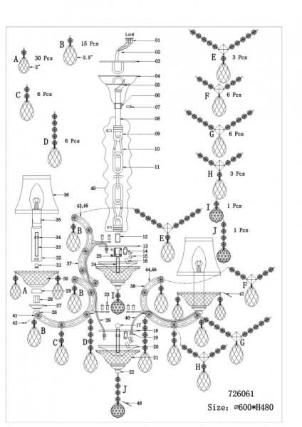 Подвесная люстра Lightstar 726061