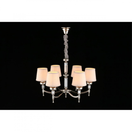 Подвесная люстра APLOYT APL.761.03.06