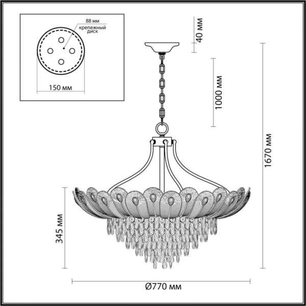 Каскадная люстра Odeon Light 5048/16