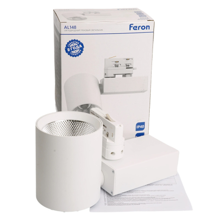 Светильник на шине Feron 51606