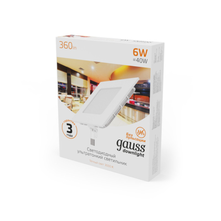 Офисный светильник Gauss 940111106