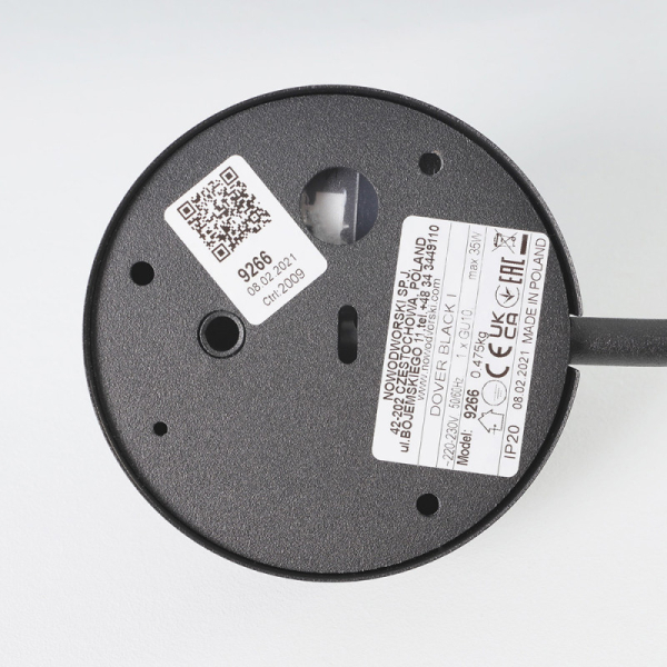 Бра Nowodvorski 9266