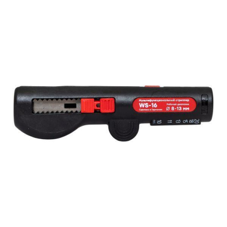Стриппер мультифункциональный WS-16 Professional EKF ws-16