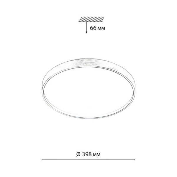 Накладной светильник Sonex 7784/DL