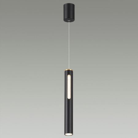 Подвесной светильник Odeon Light 6643/7L