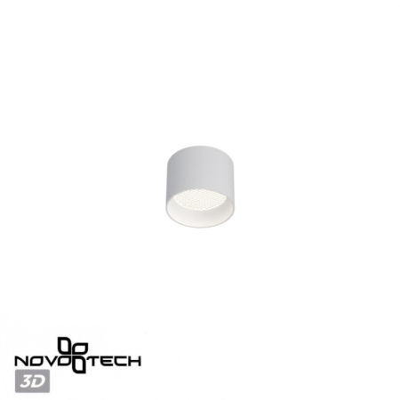 Накладной светильник Novotech 371009