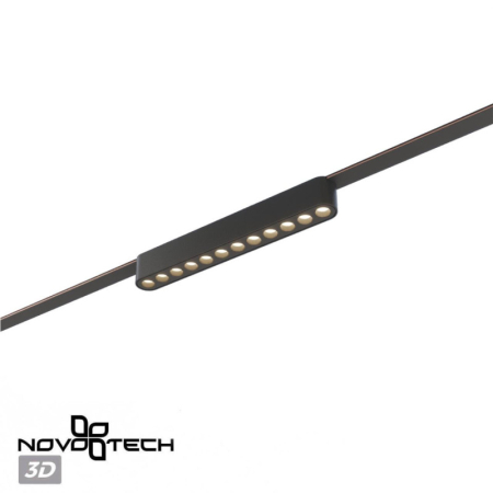 Светильник на шине Novotech 359459