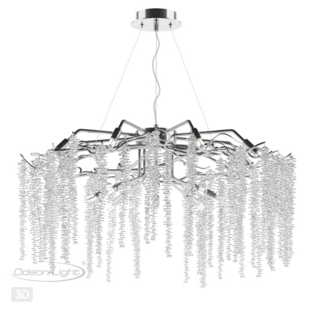 Подвесная люстра Odeon Light 5004/14